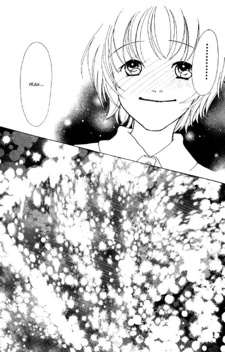 Flower (WADA Naoko) Chapter 1 61